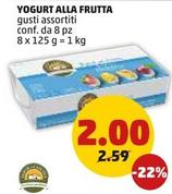 Offerta per Sapor Di Cascina - Yogurt Alla Frutta a 2€ in PENNY