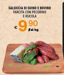Offerta per Salsiccia Di Suino E Bovino Farcita Con Pecorino E Rucola a 9,9€ in A&O