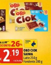 Offerta per Oro Saiwa - Ciok a 2,19€ in Tigros