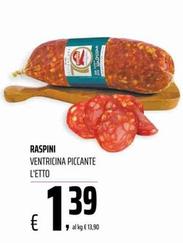Offerta per Salame a 1,39€ in Coop