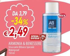 Offerta per Selex - Armonia & Benessere a 2,49€ in Galassia