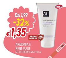 Offerta per Selex - Armonia E Benessere a 1,35€ in Galassia