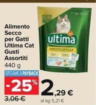 Offerta per Ultima - Alimento Secco Per Gatti Cat a 2,29€ in Carrefour Express