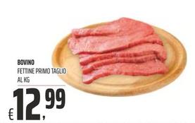 Offerta per Carne a 12,99€ in Coop