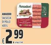 Offerta per Salsicce a 2,99€ in Coop