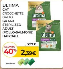 Offerta per Ultima - Crocchette Gatto Gr.440 Sterilized Tutti I Tipi a 2,39€ in Arcaplanet