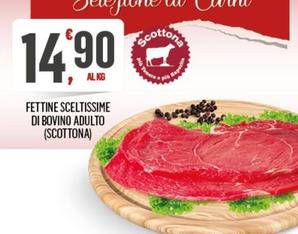 Offerta per Carne a 14,9€ in Despar
