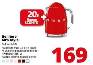 Offerta per Smeg - Bollitore Standard 50's Style – Rosso LUCIDO – KLF03RDEU a 169€ in Comet