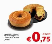 Offerta per Ciambellone a 0,75€ in Crai
