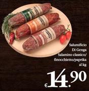 Offerta per Salumificio Di Genga - Salamino Classico/ Finocchietto/Paprika a 14,9€ in Decò