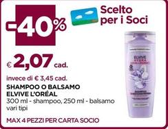 Offerta per Shampoo a 2,07€ in Coop