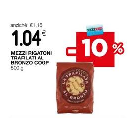 Offerta per Pasta a 1,04€ in Coop