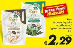 Offerta per Ren - Sapone Liquido Latte&Avena/Igienizzante Aloe  a 2,29€ in SuperConveniente