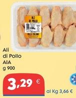 Offerta per Aia - Ali Di Pollo a 3,29€ in Gross Iper
