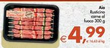 Offerta per Aia - Rusticino Carne Al Fuoco a 4,99€ in Decò