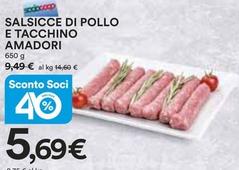 Offerta per Amadori - Salsicce Di Pollo E Tacchino a 5,69€ in Ipercoop