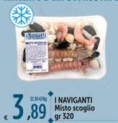 Offerta per I Naviganti - Misto Scoglio a 3,89€ in Carrefour Ipermercati