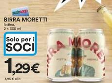 Offerta per Birra  a 1,29€ in Ipercoop