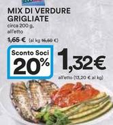 Offerta per Verdure a 1,32€ in Ipercoop