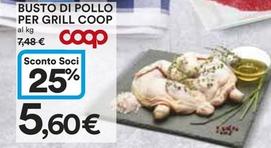 Offerta per Pollo a 5,6€ in Ipercoop