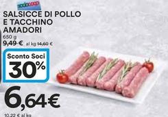 Offerta per Salsicce a 6,64€ in Ipercoop