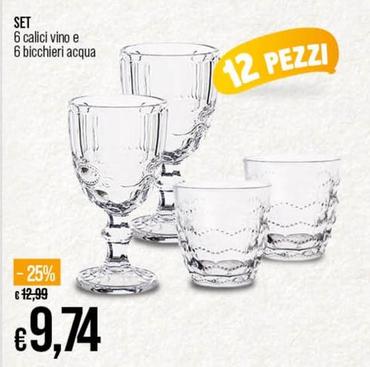 Offerta per Set - 6 Calici Vino E 6 Bicchieri Acqua a 9,74€ in Ipercoop