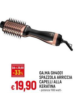 Offerta per Ga.ma - GH4001 Spazzola Arriccia Capelli Alla Keratina a 19,9€ in Famila Superstore