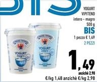 Offerta per Vipiteno - Yogurt a 1,49€ in Conad