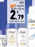 Offerta per Dove - Deodoranti a 2,79€ in Conad