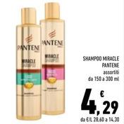 Offerta per Pantene - Shampoo Miracle a 4,29€ in Conad Superstore