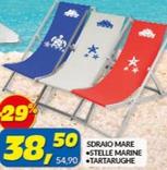 Offerta per Sdraio Mare Stelle Marine/ Tartarughe a 38,5€ in Risparmio Casa