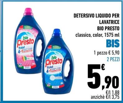 Offerta per Bio Presto - Detersivo Liquido Per Lavatrice a 5,9€ in Conad