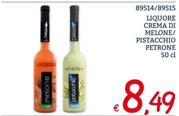 Offerta per Petrone - Liquore Crema Di Melone/Pistacchio a 8,49€ in ZONA