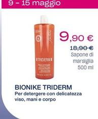 Offerta per Bionike - Triderm a 9,9€ in Lloyds Farmacia/BENU