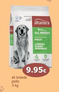 Offerta per Altamira - All Breeds Pollo a 9,95€ in Tigotà