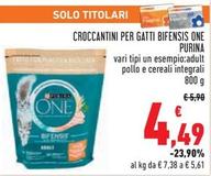 Offerta per Purina - Croccantini Per Gatti Bifensis One a 4,49€ in Conad