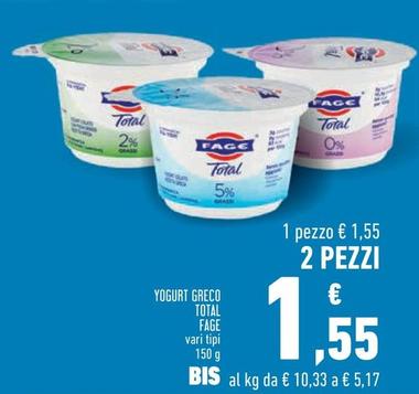Offerta per Fage - Yogurt Greco Total a 1,55€ in Conad City