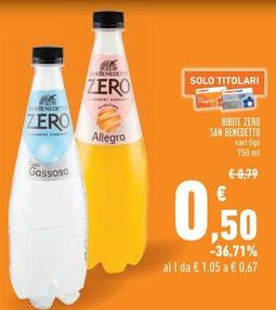 Offerta per San Benedetto - Bibite Zero a 0,5€ in Conad Superstore