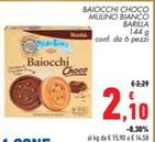 Offerta per Barilla - Baiocchi Choco Mulino Bianco a 2,1€ in Conad Superstore