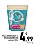 Offerta per Purina One - Croccantini Per Gatto Bifensis a 4,99€ in Conad