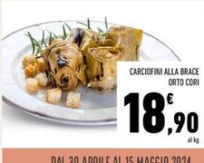 Offerta per Orto Cori - Carciofini Alla Brace a 18,9€ in Conad