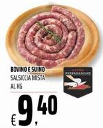 Offerta per Bovino E Suino Salsiccia Mista a 9,4€ in Coop