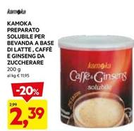 Offerta per Kamoka - Preparato Solubile Per Bevanda A Base Di Latte, Caffè E Ginseng Da Zuccherare a 2,39€ in Dpiu