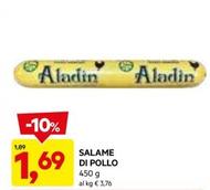 Offerta per Salame a 1,69€ in Dpiu