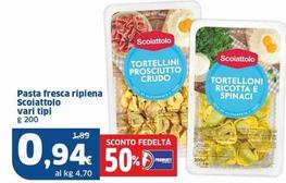 Offerta per Scoiattolo - Pasta Fresca Ripiena a 0,94€ in Sigma