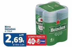 Offerta per Heineken - Birra a 2,69€ in Sigma
