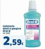 Offerta per Oral B - Collutorio Denti E Gengive a 2,59€ in Sigma