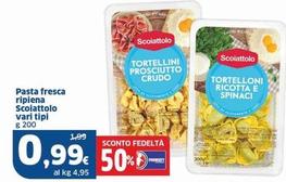 Offerta per Scoiattolo - Pasta Fresca Ripiena a 0,99€ in Sigma