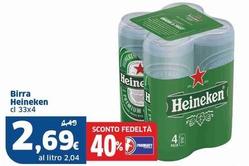 Offerta per Heineken - Birra a 2,69€ in Sigma