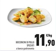 Offerta per Bocconcini Di Pollo Speziati a 11,9€ in Conad